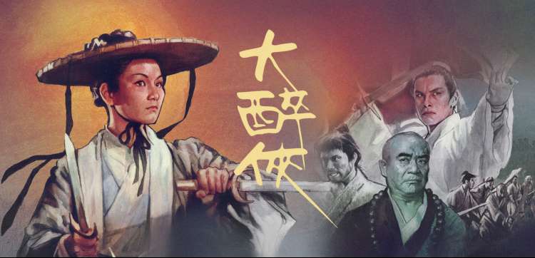 异世界日常 温馨治愈