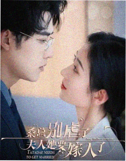 异世界设定 - 魔法体系